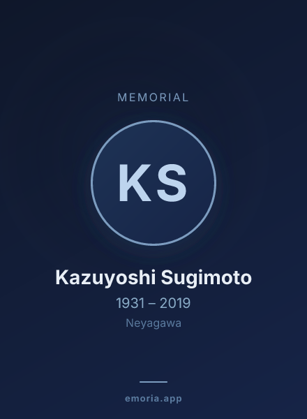 Memorial portrait of Kazuyoshi Sugimoto
