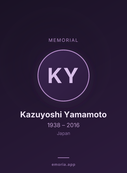 Memorial portrait of Kazuyoshi Yamamoto