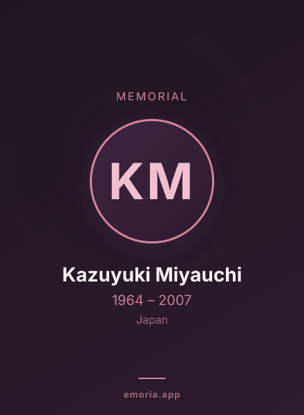 Memorial portrait of Kazuyuki Miyauchi