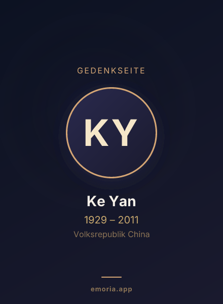 Gedenkportrait von Ke Yan