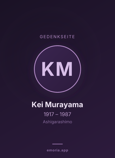 Gedenkportrait von Kei Murayama