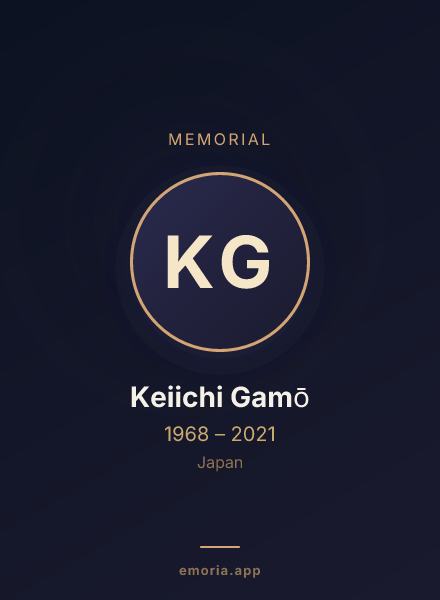 Memorial portrait of Keiichi Gamō
