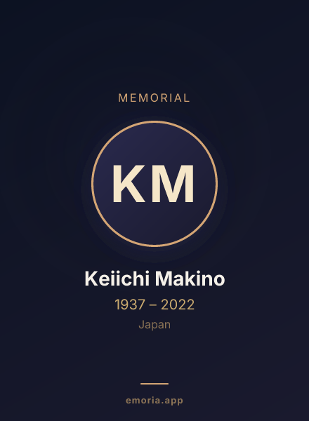 Memorial portrait of Keiichi Makino