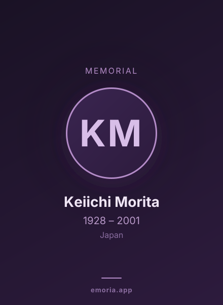 Memorial portrait of Keiichi Morita