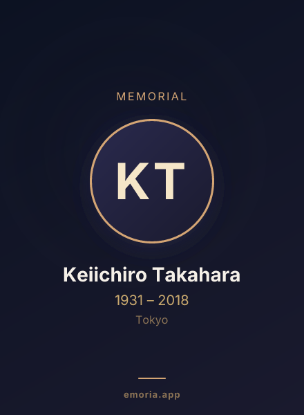 Memorial portrait of Keiichiro Takahara