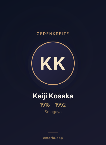 Gedenkportrait von Keiji Kosaka