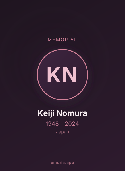 Memorial portrait of Keiji Nomura