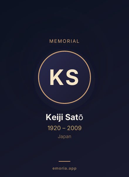 Memorial portrait of Keiji Satō