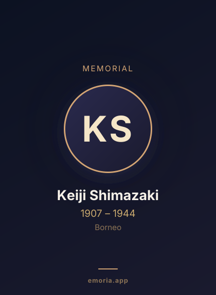 Memorial portrait of Keiji Shimazaki