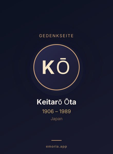 Gedenkportrait von Keitarō Ōta
