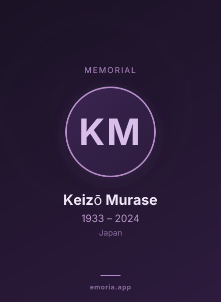 Memorial portrait of Keizō Murase