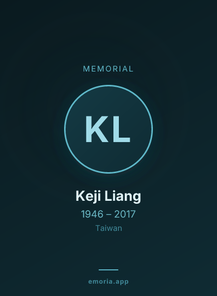Memorial portrait of Keji Liang