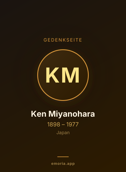 Gedenkportrait von Ken Miyanohara