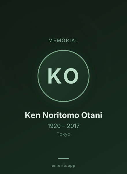 Memorial portrait of Ken Noritomo Otani