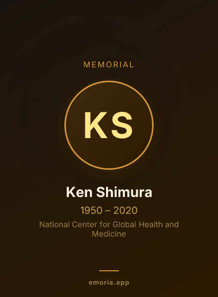 Memorial portrait of Ken Shimura