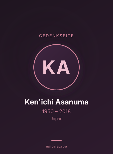 Gedenkportrait von Ken'ichi Asanuma