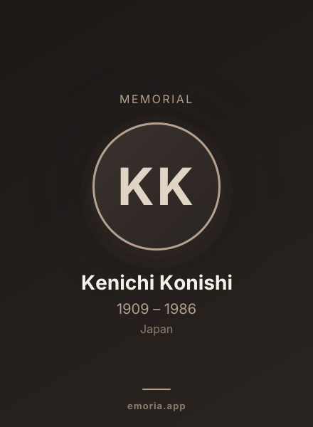Memorial portrait of Kenichi Konishi
