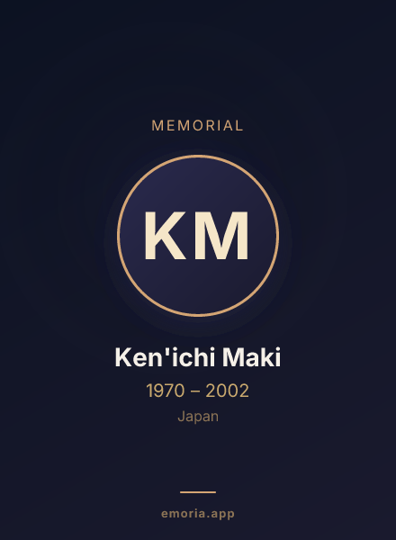 Memorial portrait of Ken'ichi Maki