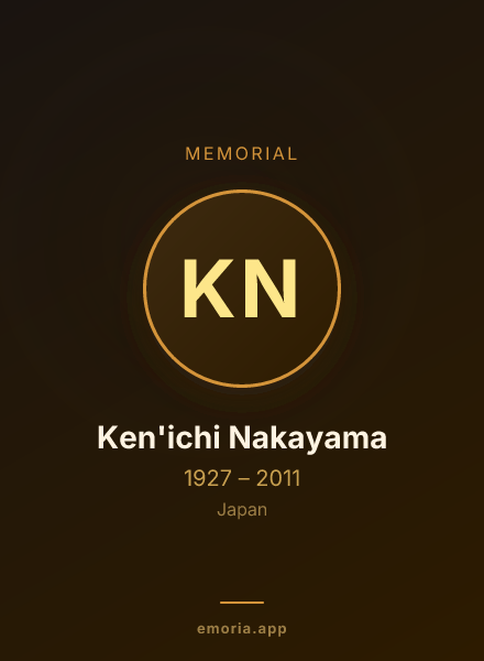 Memorial portrait of Ken'ichi Nakayama