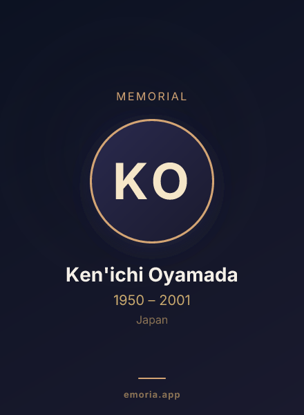 Memorial portrait of Ken'ichi Oyamada
