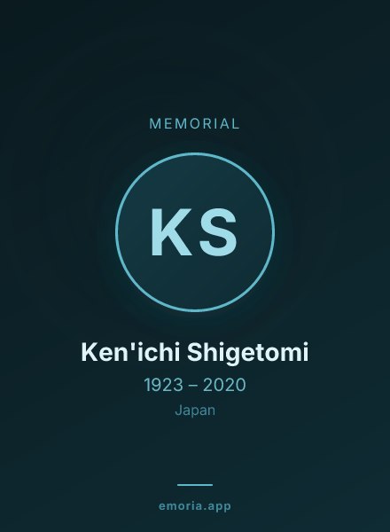 Memorial portrait of Ken'ichi Shigetomi