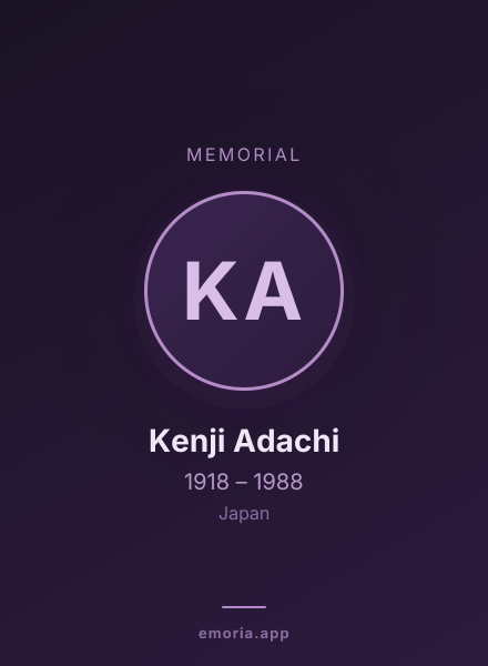 Memorial portrait of Kenji Adachi