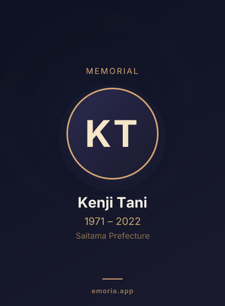 Memorial portrait of Kenji Tani