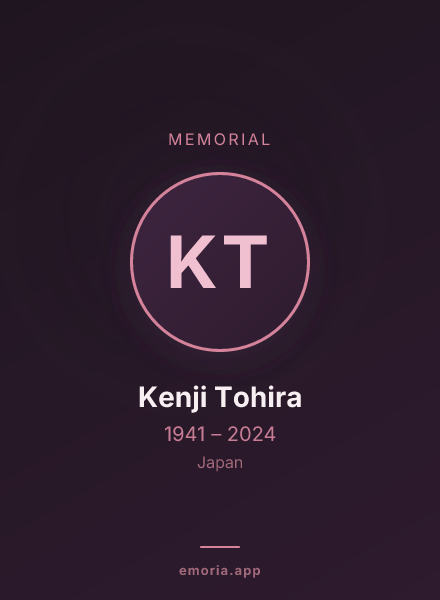 Memorial portrait of Kenji Tohira