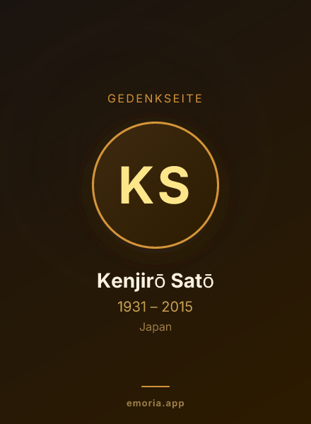 Gedenkportrait von Kenjirō Satō
