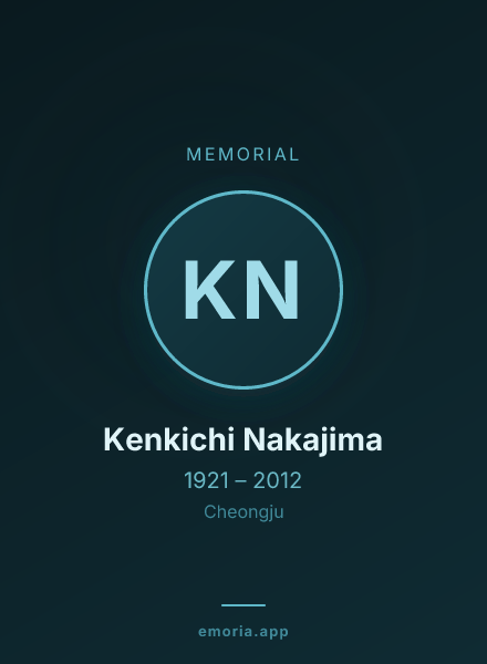 Memorial portrait of Kenkichi Nakajima