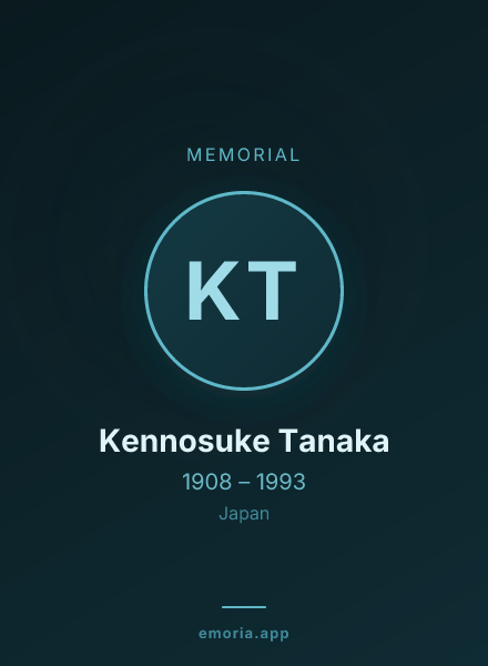 Memorial portrait of Kennosuke Tanaka