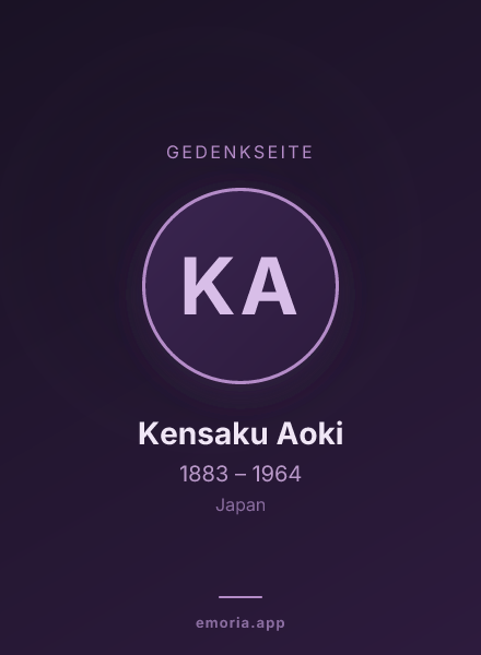 Gedenkportrait von Kensaku Aoki