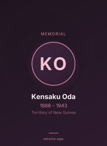 Memorial portrait of Kensaku Oda