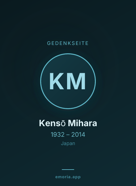 Gedenkportrait von Kensō Mihara