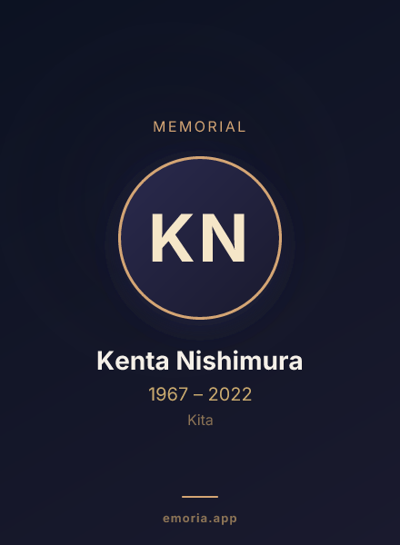 Memorial portrait of Kenta Nishimura