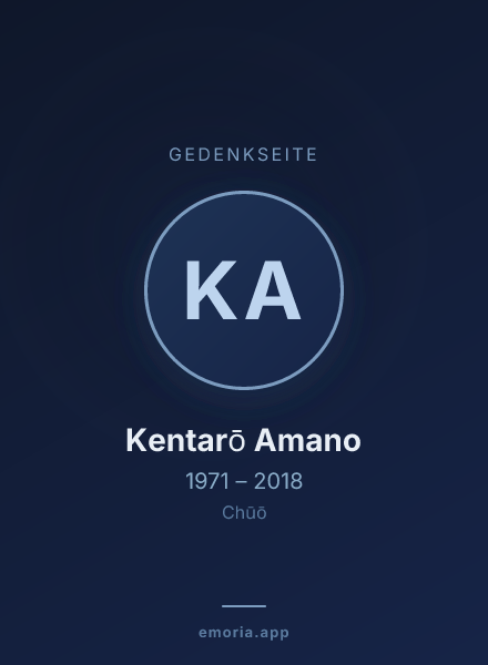Gedenkportrait von Kentarō Amano