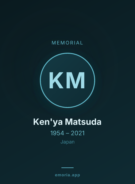 Memorial portrait of Ken'ya Matsuda