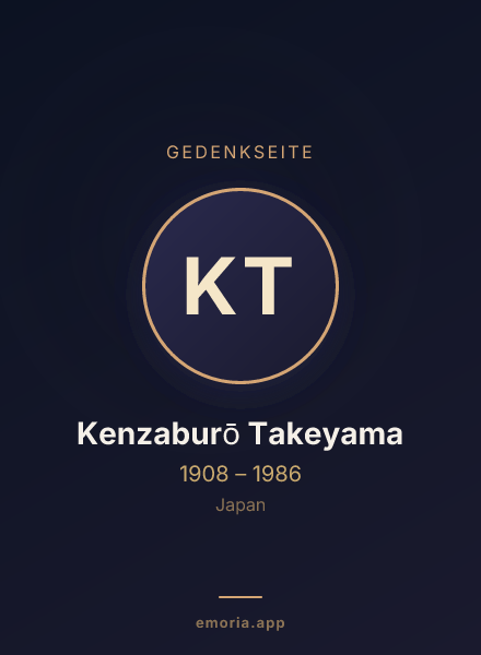 Gedenkportrait von Kenzaburō Takeyama