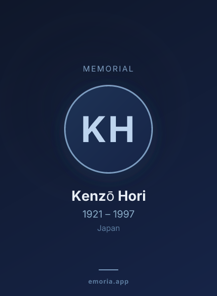 Memorial portrait of Kenzō Hori