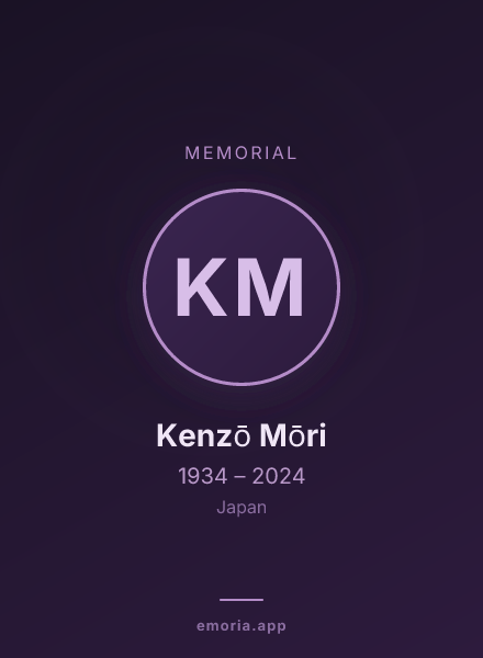Memorial portrait of Kenzō Mōri