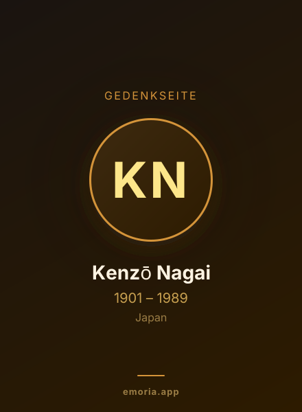 Gedenkportrait von Kenzō Nagai