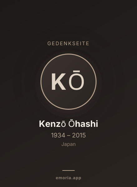 Gedenkportrait von Kenzō Ōhashi
