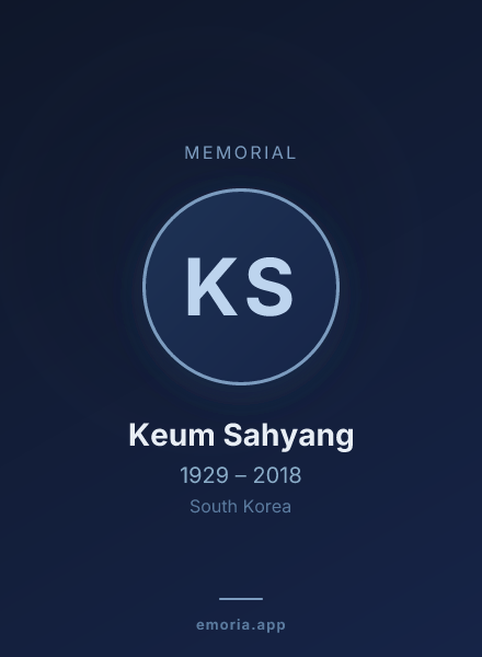 Memorial portrait of Keum Sahyang
