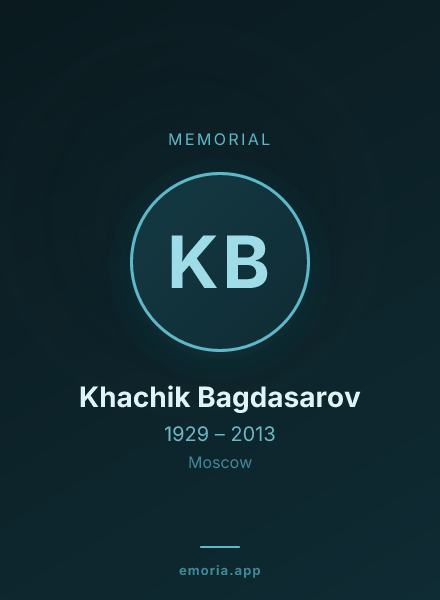 Memorial portrait of Khachik Bagdasarov