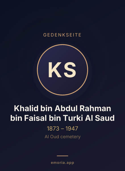 Gedenkportrait von Khalid bin Abdul Rahman bin Faisal bin Turki Al Saud