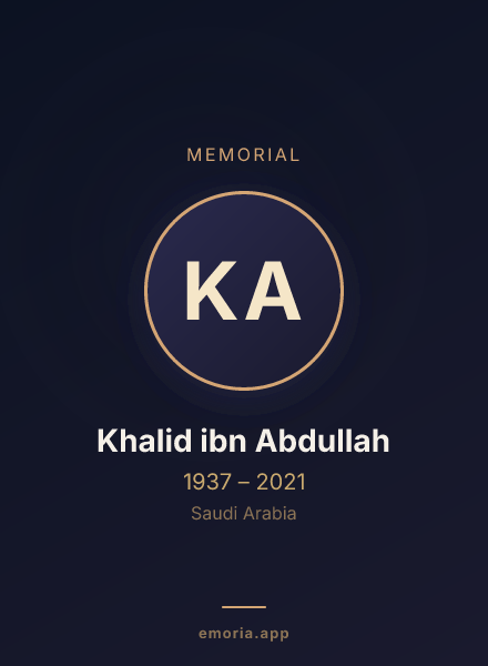 Memorial portrait of Khalid ibn Abdullah