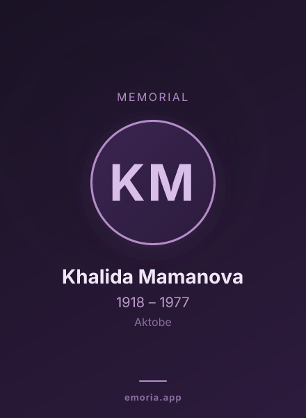 Memorial portrait of Khalida Mamanova