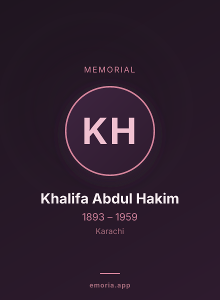Memorial portrait of Khalifa Abdul Hakim