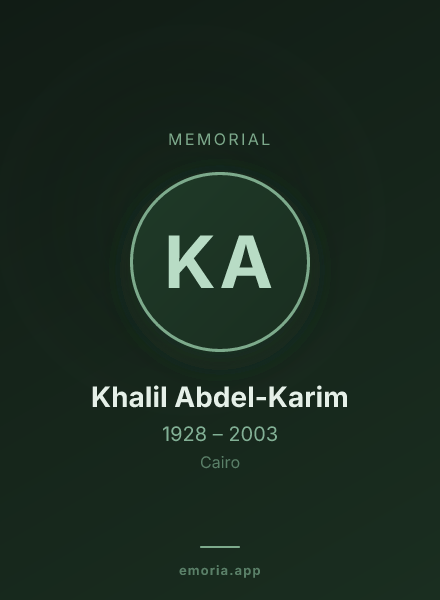 Memorial portrait of Khalil Abdel-Karim