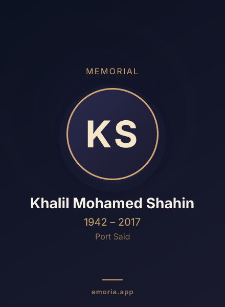 Memorial portrait of Khalil Mohamed Shahin